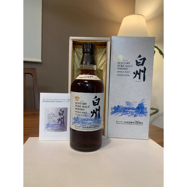 レア 美品 サントリー白州蒸留所30周年記念限定ウイスキー 箱、冊付き