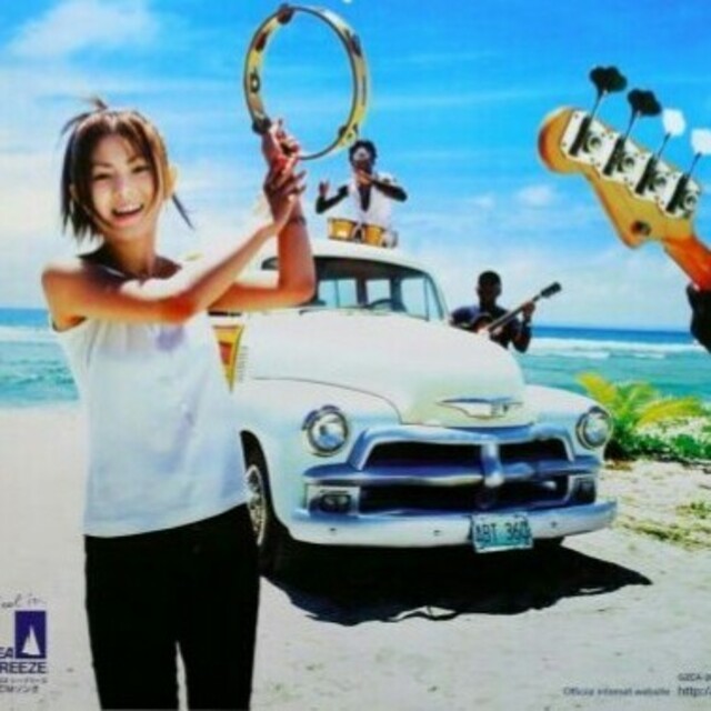 倉木麻衣CD「Feel fine!」告知ポスターSEA BREEZEシーブリーズの通販