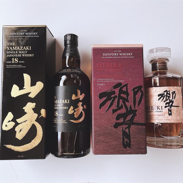 山崎18年空瓶6本と箱6つセット