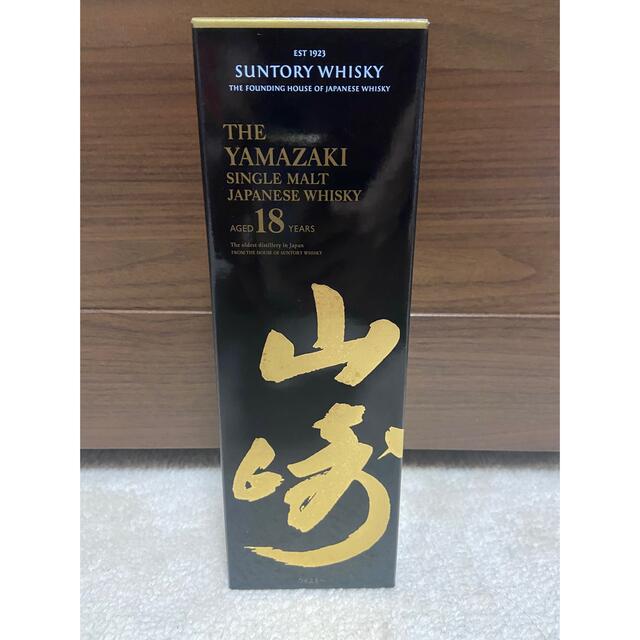 山崎18年 未開封 箱付き