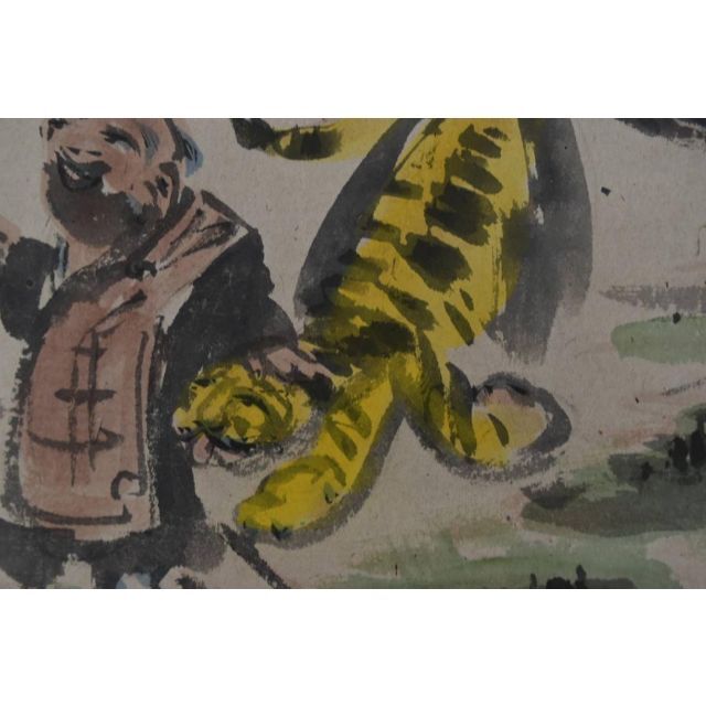 松涛/画賛/羅漢図/横物/掛軸☆宝船☆Z-935 トップ