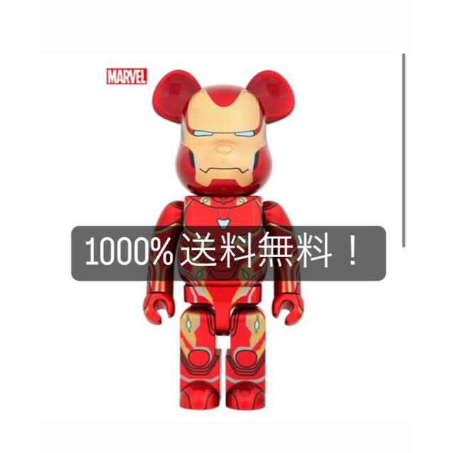 BE@RBRICK IRON MAN MARK 50 1000% アイアンマン