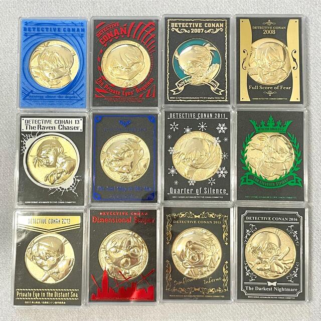 名探偵コナン 映画メダルセット 名探偵コナン 劇場版 メダル セット売り