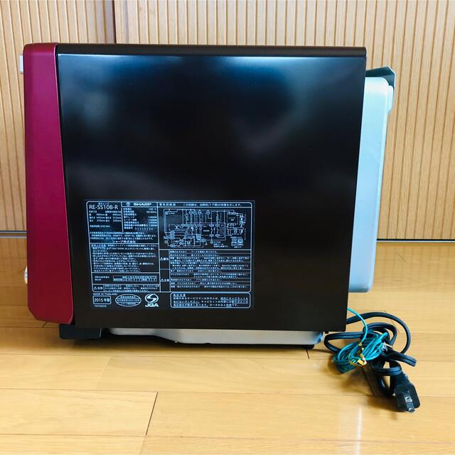 シャープ SHARP RE-SS10B-R 過熱水蒸気オーブンレンジ 31L