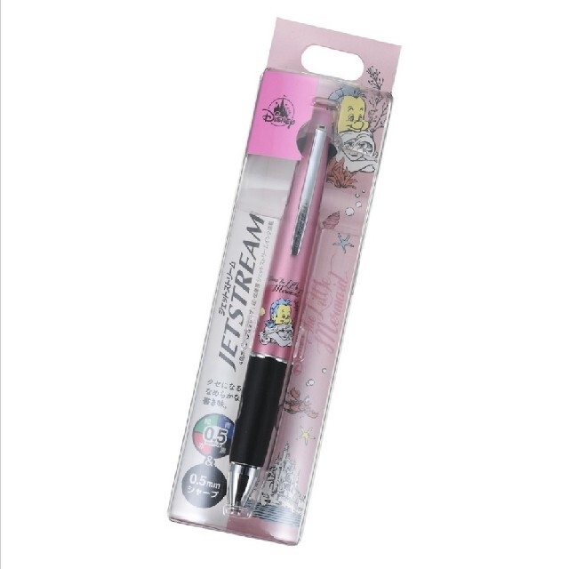 希少 ディズニーストア限定 ジェットストリーム アリエル 希少