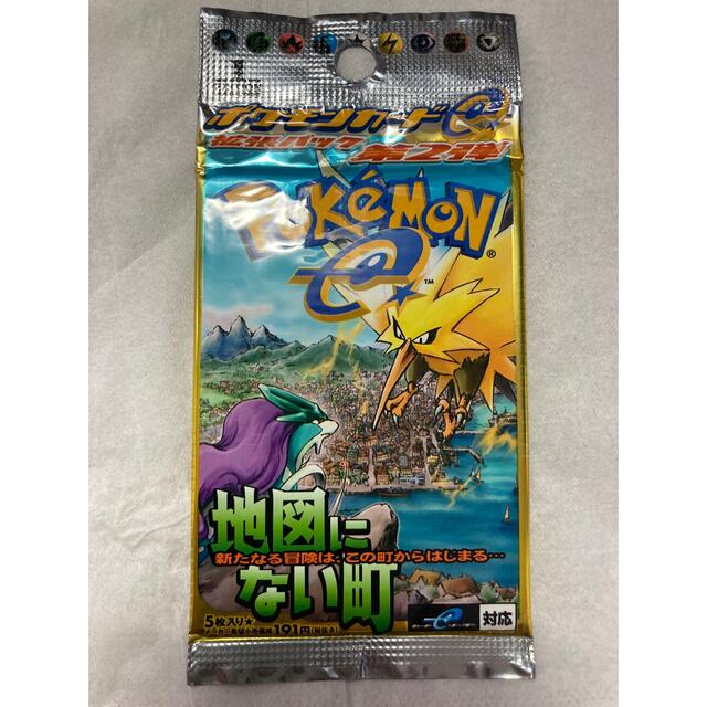 地図にない町 ポケモンカード 未開封パック 状態A-〕地図にない町【未