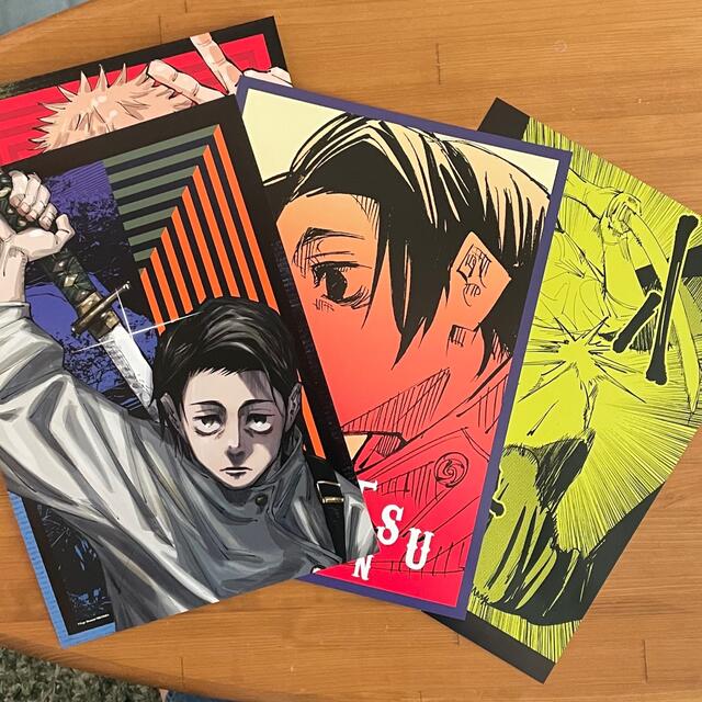 集英社 - 呪術廻戦 A4ポスターコレクション 乙骨憂太の通販 by みなみ
