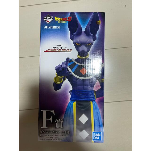 ゲゲゲ忌限定 鬼太郎商店 くじ アクスタ 悪魔くん 全16種 コンプリート