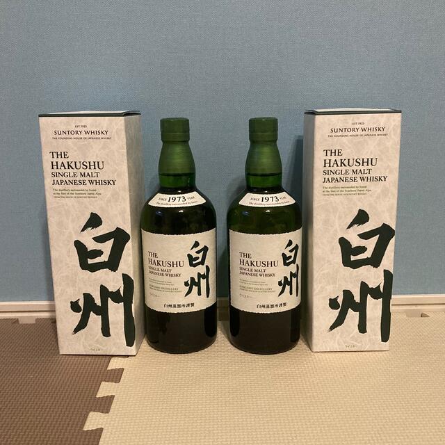 白州 サントリーウイスキー サントリー 白州 NV 700ml 箱あり 2本
