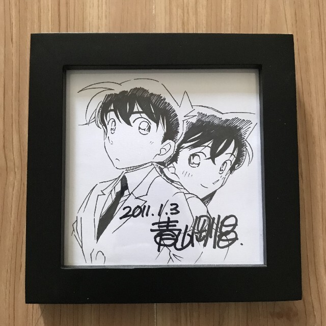 名探偵コナン 工藤新一と毛利蘭 青山剛昌直筆サイン 手書き原画 新