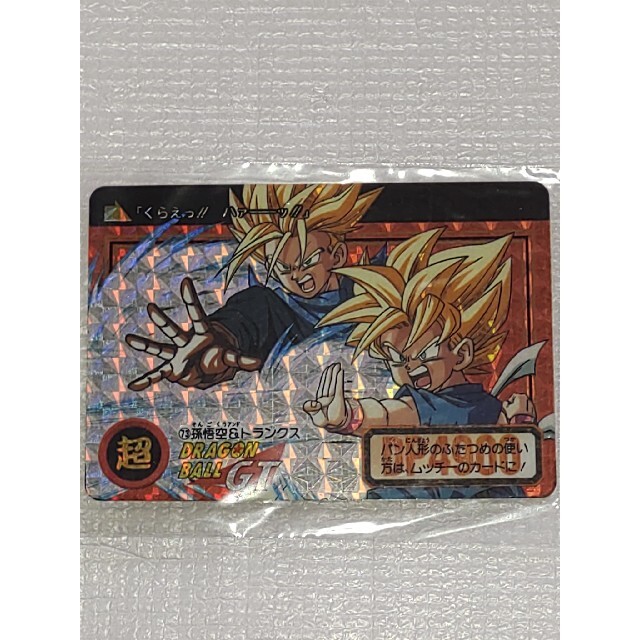 PCG10）ジャンプ展 ドラゴンボール 孫悟空 オールスターカード キラ
