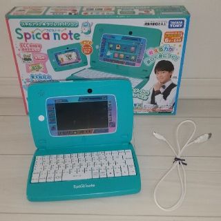 Takara Tomy - スキルアップ タブレットパソコン Spica note スピカ