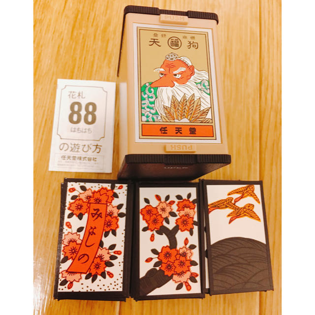 任天堂 - 花札 美品 説明書付き・送料込の通販 by はるはる's shop