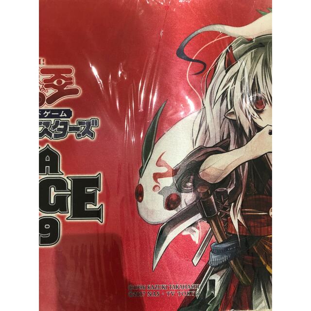 遊戯王 幽鬼うさぎ 放蕩 スリーブ 遊戯王 幽鬼うさぎ 放蕩 スリーブ