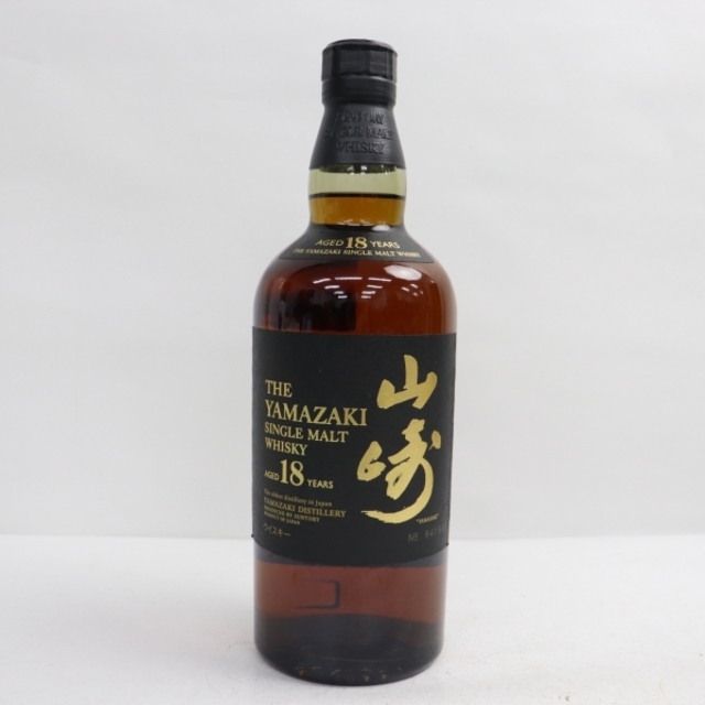 山崎 18年 シングルモルトウイスキー 空瓶早い者勝ちヤマザキ