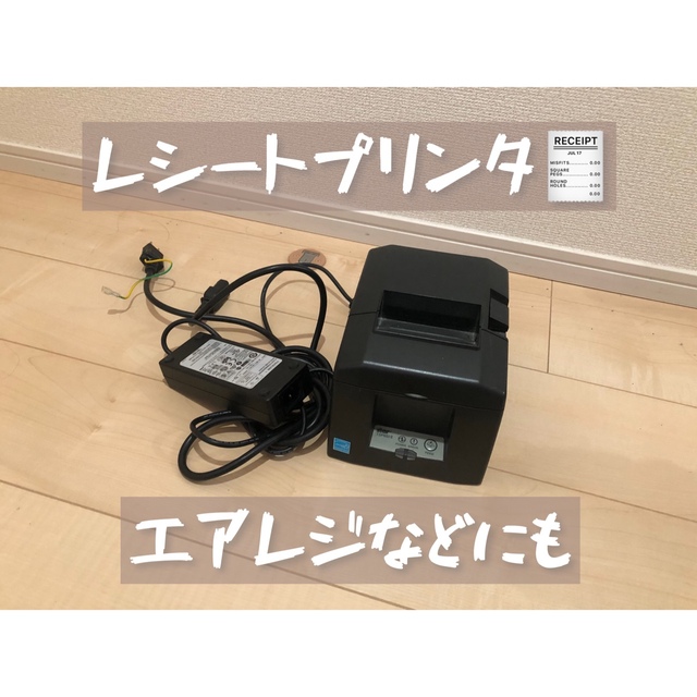レシートプリンタ：スター精密：TSP650シリーズ - cataloguedislab.com