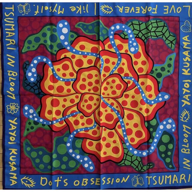 ロッカクアヤコ ポスター 魔法の手 ロッカクアヤコ作品展 千葉県立美術館