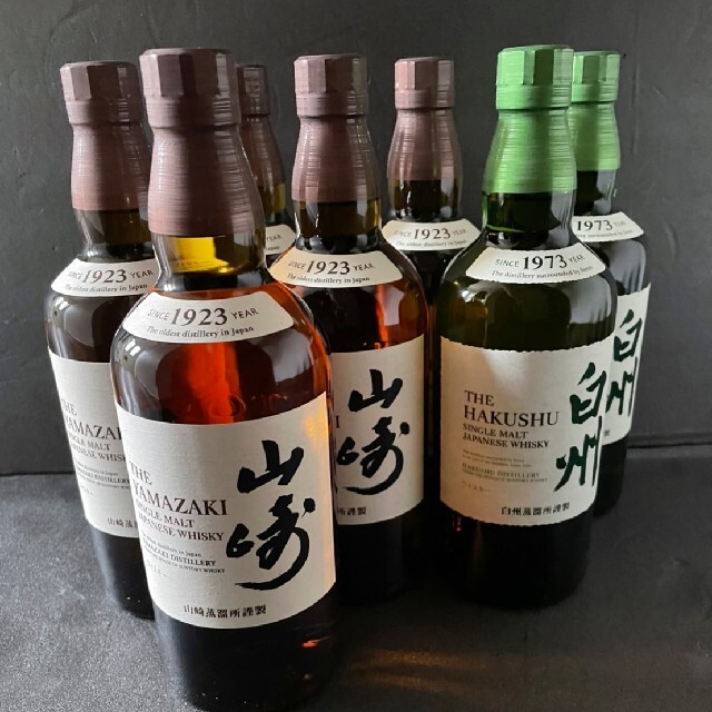 山崎 白州 ノンヴィンテージ 6本セット 各3本 レシート付属 【公式通販】