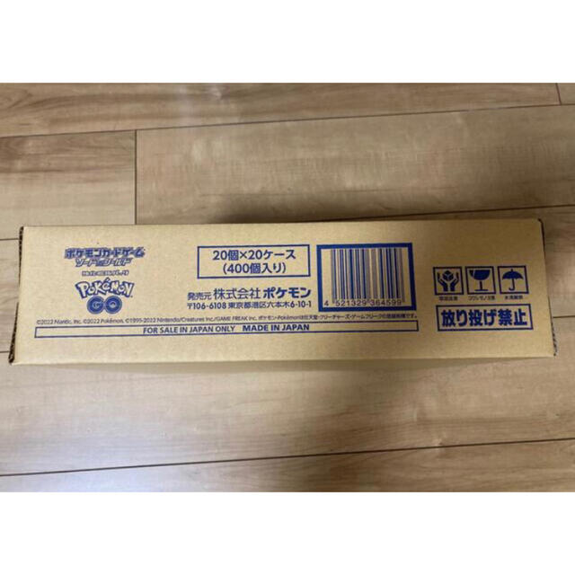 いいね不要】LAREINE Billet ファンレター返信企画 手紙