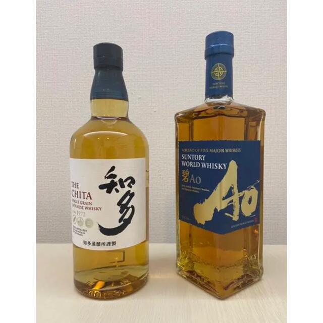 サントリーAo碧 & 知多ウイスキー セット