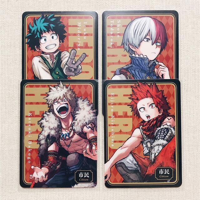 ヒロアカ 轟焦凍 人狼 194枚 轟焦凍 人狼カード 92枚