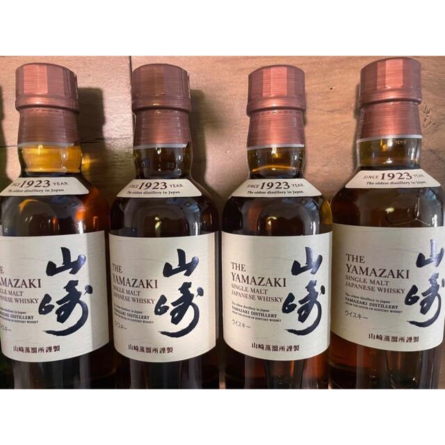 サントリーシングルモルトウイスキー 山崎 白州180ml 各4本