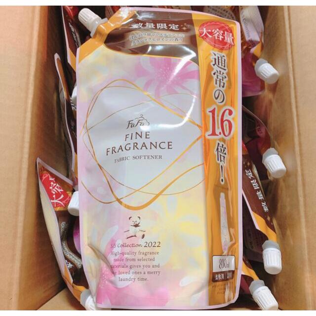 お得！2本セット！本格プレミアム焼酎村尾1800ml➕本垂1800ml2本