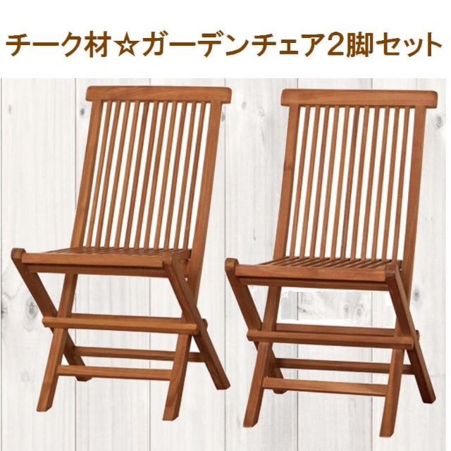 MARUNI マルニ マキシマム サイドテーブル 花台 マキシマム クラシック