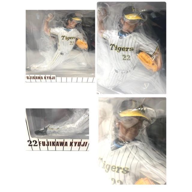 藤川球児・城島健司 リアルフィギュア 阪神タイガース/藤川球児/城島