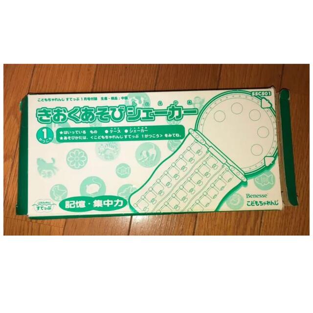 銭単位日本平24円銘版田型ノーヒンジですが、糊枯れ気味シミありです。