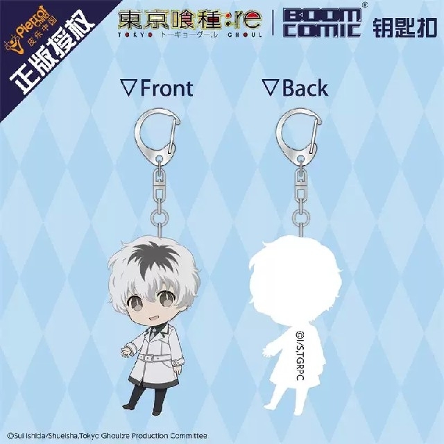 東京喰種 re もちもちマスコット 全種類 東京喰種 re もちもち