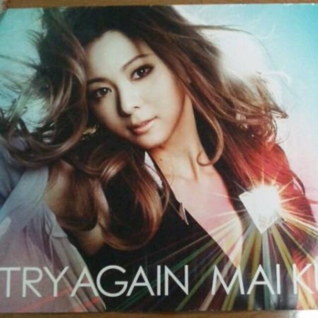 カッコいい!倉木麻衣TRY AGAIN新品ポスター激レア非売品トライアゲイン