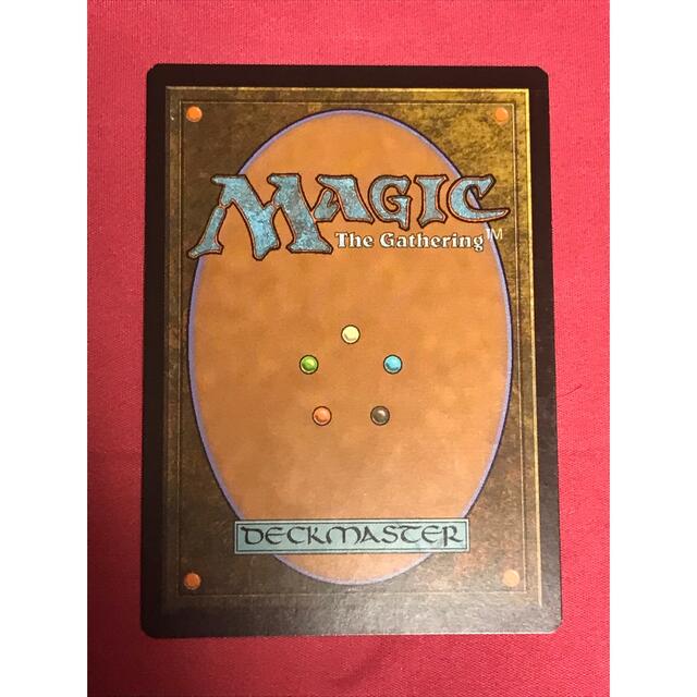 mtg 英語 部分光沢 マスターピース 霊気の薬瓶 霊気の薬瓶 (Aether