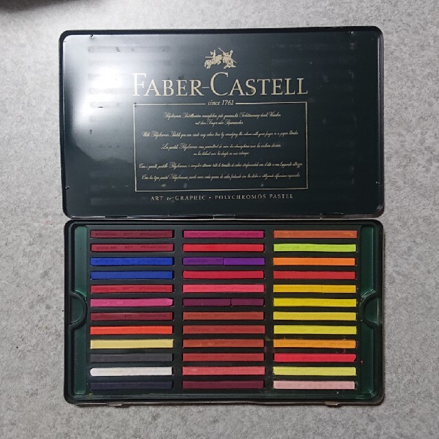 難有 中古 ファーバーカステル ポリクロモスパステル 72色セット FABER