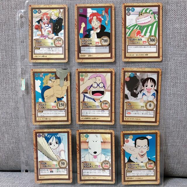 ONE PIECE - 【ONE PIECE】カードダス ハイパーバトル 42枚セットの