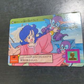 1660371270.jpg?1661697680