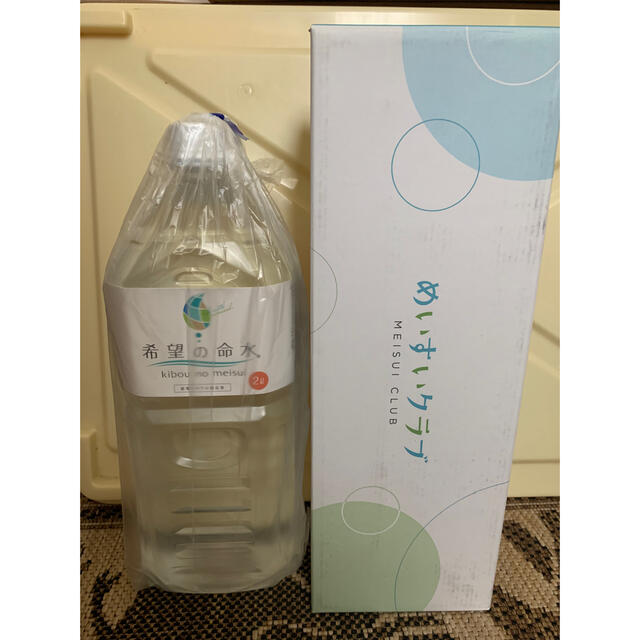 3本セット】ライフエッセンス 1000mlを1本と600mlを2本 ポタポタ 2本