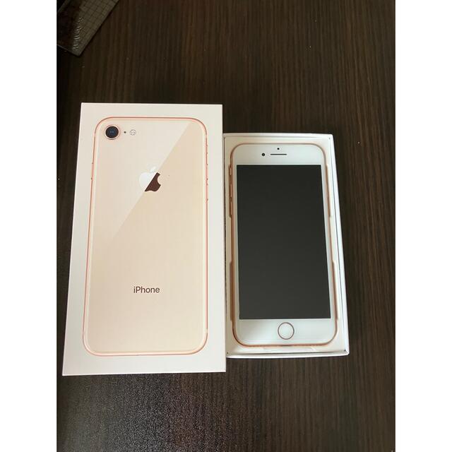 iPhone8 64G ゴールド SIMフリー iPhone 8 64GB SIMフリー ゴールド