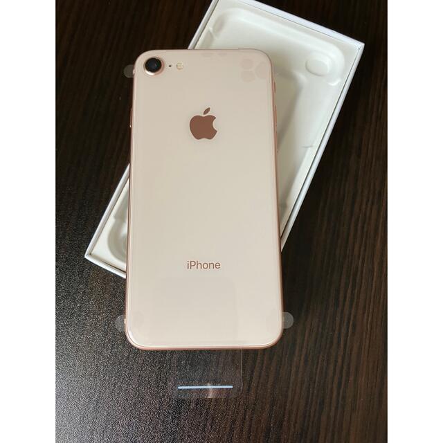 iPhone8 64G ゴールド SIMフリー iPhone 8 64GB SIMフリー ゴールド