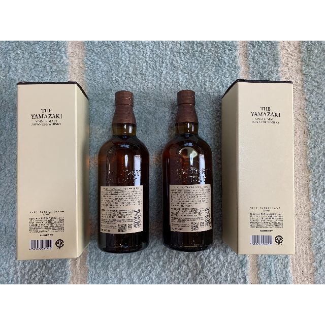 希少】サントリー 山崎 700ml 2本セット 箱付 シングルモルトウイスキー