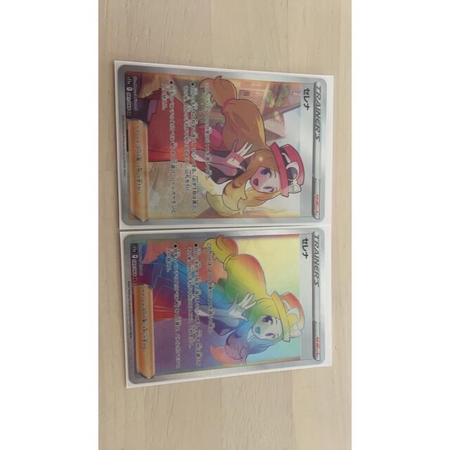 セレナSR セレナHR 2枚セット ポケカ ポケカ ポケモンカード セレナ SR HR