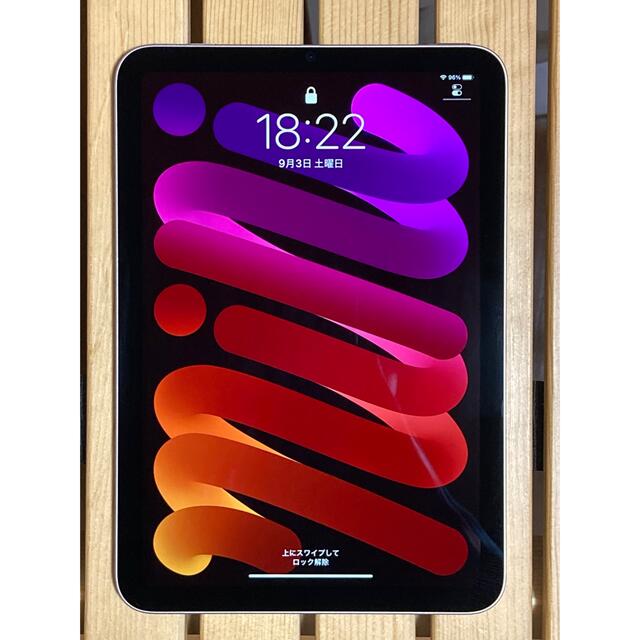 iPad mini6 WiFi 64GB ピンク iPad mini6 Wi-Fiモデル 64GB ピンク