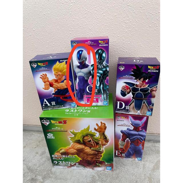 一番くじ ドラゴンボール ターレス ビルス スーパージャネンバ クウラ