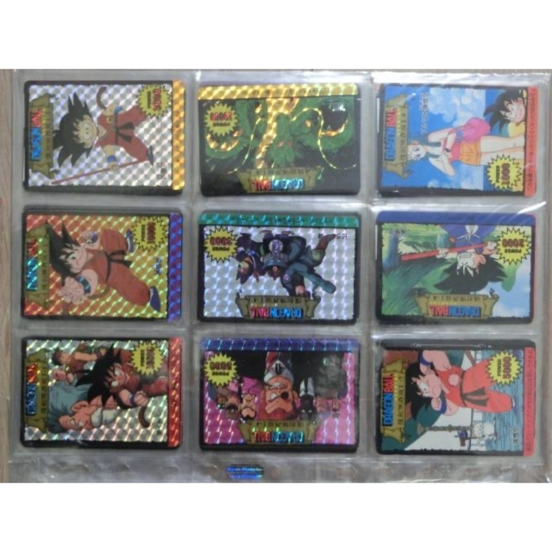 ドラゴンボール カードダス アマダ 復刻保存版 フルコンプ