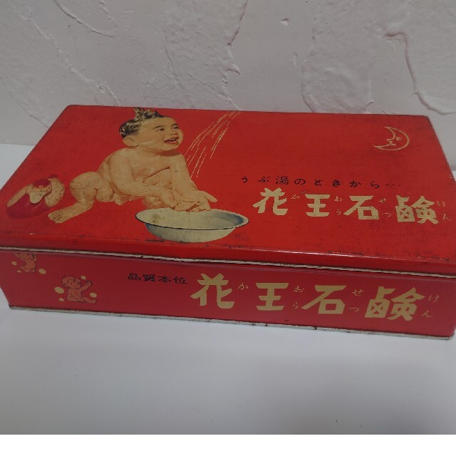 5箱セット】 木箱 アンティーク レトロ ヴィンテージ 木製ボックス BOX