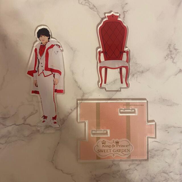 新品未開封】平野紫耀 アクスタ SWEETGARDEN King&Prince