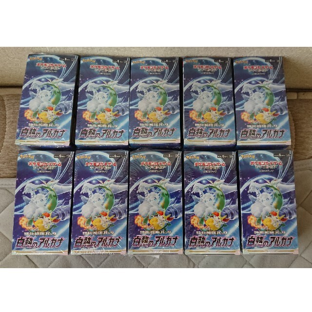 白熱のアルカナ BOX ポケモンカードゲーム シュリンク付き 新品未開封