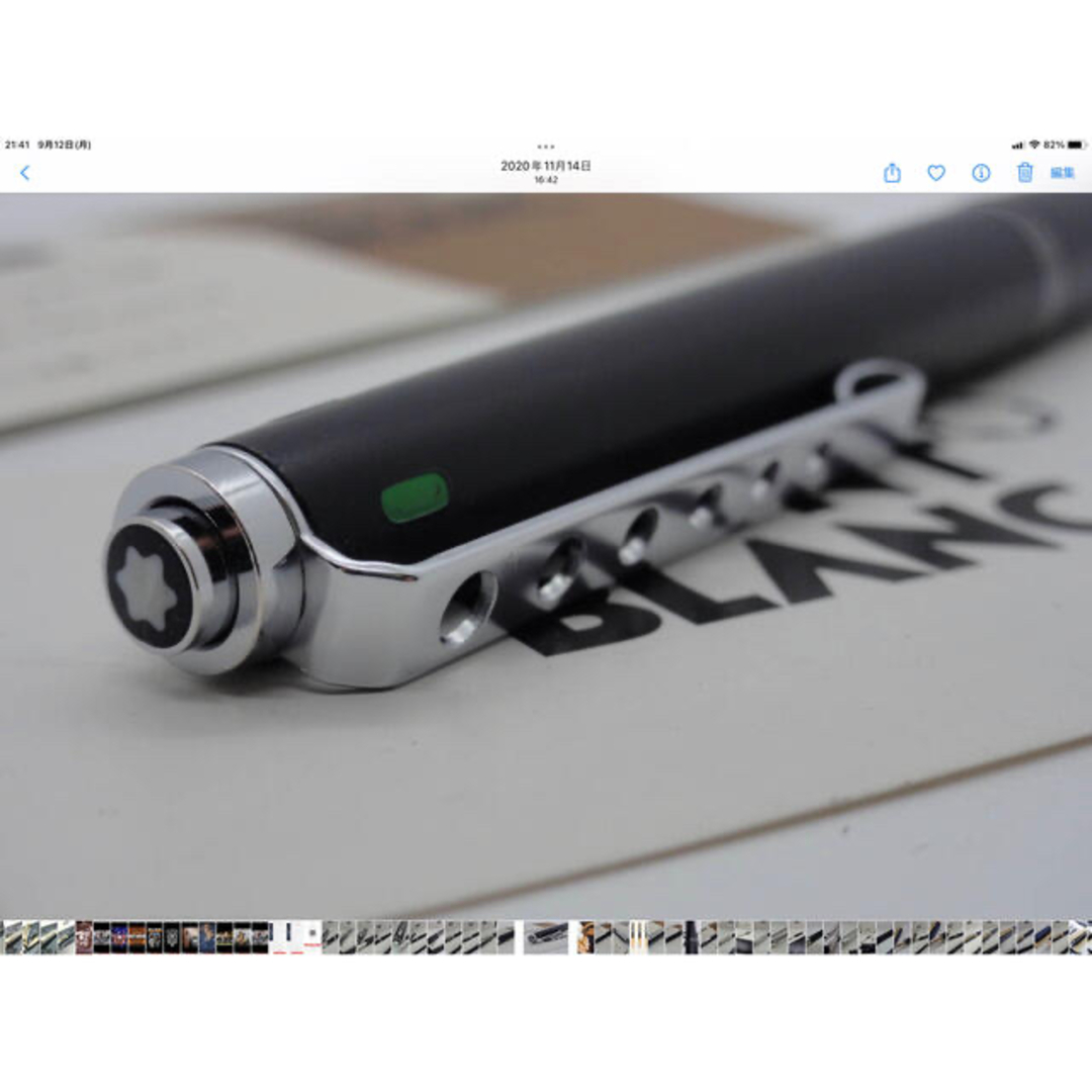 MONTBLANC - 入手困難な極少軸☆手に入れる価値のある稀少なカレラ4色