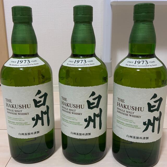 白州NV サントリー 白州 700ml x3本セット 700ml x3本セット 箱なし
