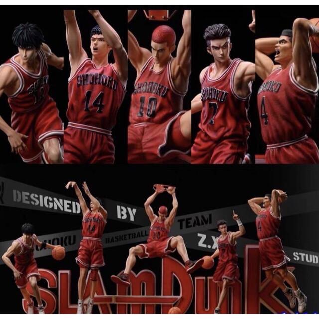 スラムダンク フィギュア 湘北5体セット 未開封 スラムダンク